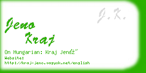 jeno kraj business card